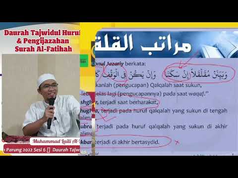 Sifat Huruf yang Tidak Memiliki Lawan