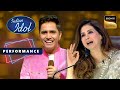 Indian Idol S14 | Piyush की Performance ने दलाई Urmila जी को Shah Rukh Khan की याद | P