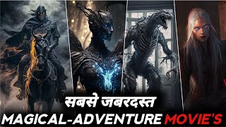 Top 10 Best Magic Adventure Movies In Hindi | Best Magical Fantasy Movies in Hindi Dubbed | Part 2