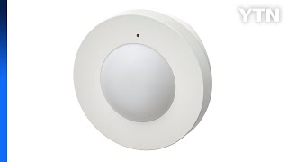 [기업] 삼성전자-이케아 스마트홈 동맹...신제품 연동 확대 / YTN