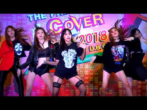 "Cheshire" cover "Intro+Hobgoblin" (CLC) @ "The Palladium Cover Dance Contest 2018"