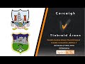 GAA Beo Corcaigh V Tiobraid Árann