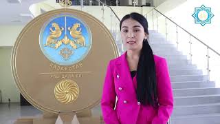 Қостөбе қала мәдениетінің озық үлгісі