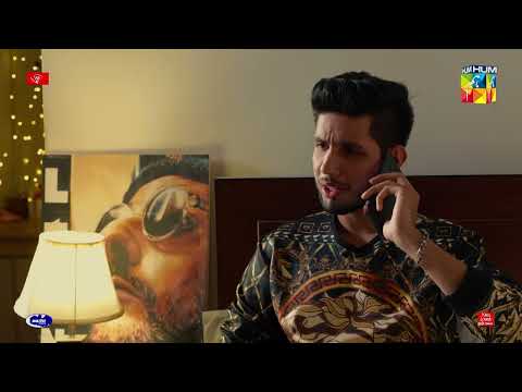 Arsalan Subha Se Kahan Ghaib Hai ?? - Ishq-e-Laa - HUM TV