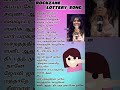 Rockzane - Lottery song lyrics💃 I-POPstar#saregamatvshowstamil #saregamapatamil#mediamasons rockzane