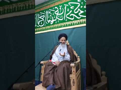 ⁣التفسير الموضوعي للقرآن الكريم (12) | السيد مصطفى حسينيان