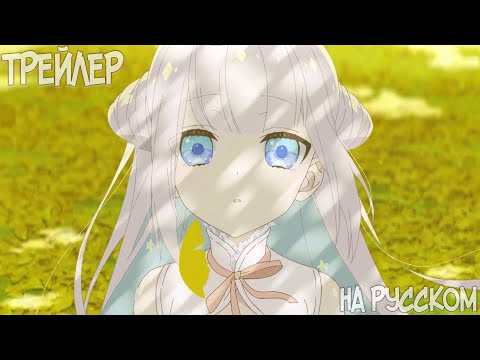 PV4 (KoeKaK) Озвучка