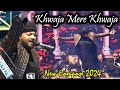 Khwaja Mere Khwaja | Junaid Sultani Qawwali 2024 || ख्वाजा मेरे ख्वाजा || Tera Naam Khwa