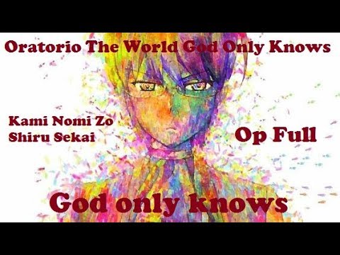 Genjitsu No Naka De - Kami Nomi Zo Shiru Sekai