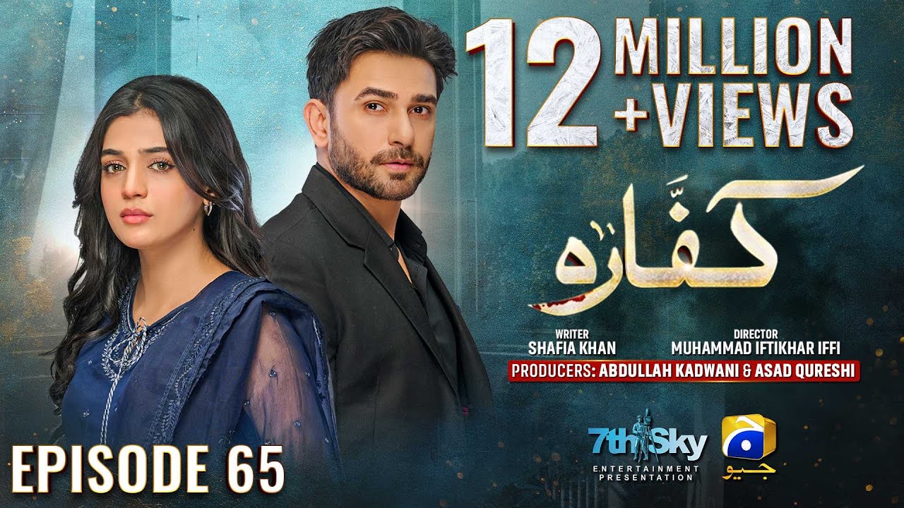 Kaffara Episode 65 - [Eng Sub] - Ali Ansari - Laiba Khan - Zoya Nasir - 26th September 2024