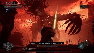 Lords of the Fallen(2023)#29「失われし追放者アディール」攻略＆エンディング