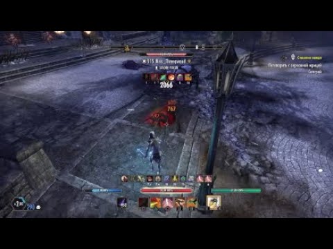 ESO | STAM DK SOLO PVP DOT BUILD