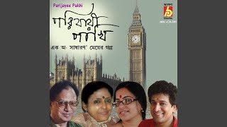 Download lagu Byrtho Praner Aborjona mp3