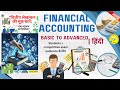 Accounting आसान हिंदी में Financial Accounting Full Course In Hindi Basic To