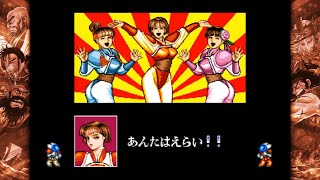 カプコンベルトアクションコレクション 天地を喰らう実況関羽 ついにワンコイン達成！