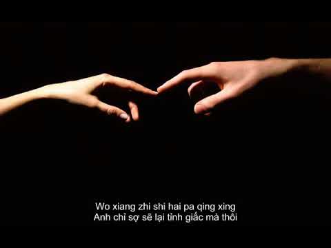 TA SHUO KARAOKE - CÔ ẤY NÓI - FEMALE TONE