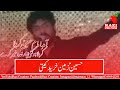 2 Muharram New Status 2 Muharram New Whatsapp Status New Majlis Status Razi Creations Trending