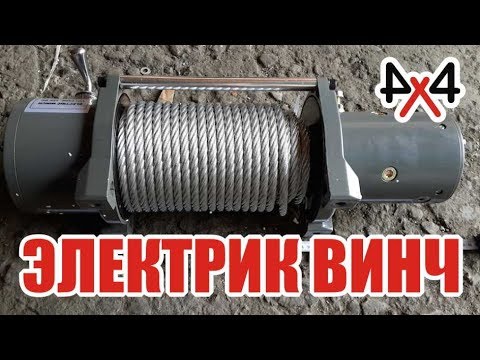 Смотреть видео Смотреть видео