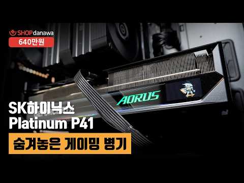 AMD ������7-6���� 9800X3D (�׷���Ʈ ����)