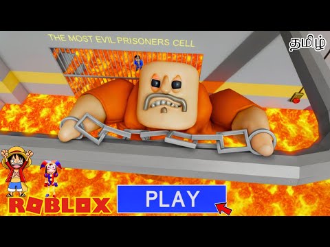 Roblox Super Power Barry's Prison Run Obby Gameplay in Tamil | Earth Gamer