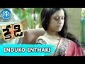 Kedi Telugu Movie Enduko Enthaki Video Song Nagarjuna Mamata Mohandas Sandeep Chowta
