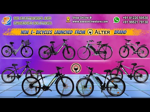 ALTER BRAND ELECTRIC CYCLE- CYCLE 2 (002SPRO)