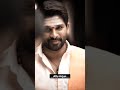 Allu Arjun And Pooja Hegde Cute Love Status Ll Dj Movie Ll Short Alluarjun Djmovie Poojahegde