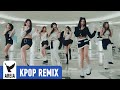 BABYMONSTER FOREVER Areia Remix