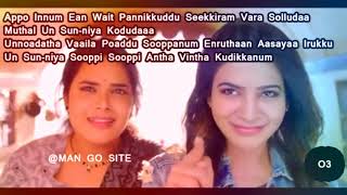 Man go Site my new Channel  Tamil sexy memes  Tami