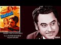 MUJHE TUM YAAD KARNA KISHORE LATA MASHAAL 1984