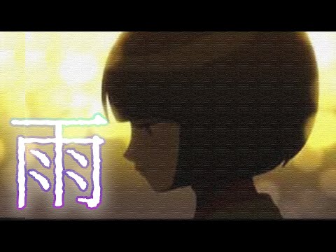 【機動戦士Gundam GQuuuuuuX】「欲しいものすべて (T_001)）」\\\\ 雨とピアノ// 作業用bgm、睡眠導入、勉強用