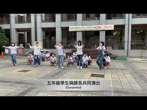 載歌載舞，遇見幸福