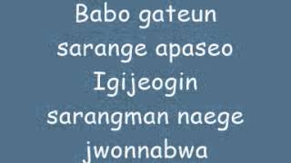 Download lagu lirik lagu lee hong ki  i'm sayying mp3