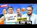 THE MOST ANGRY TUITION TEACHERS OF INDIA