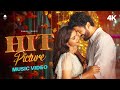 Hit Picture Latest Telugu Song 2025 Charan Lakkaraju I Ananya Jinka I Durga Mittireddi I Sravanth