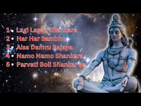 Top 5 ShivRatri Bhajans | MahaShivRatri | Shiv Bhajan | 2024 शिव भजन | #महाशिवरात्रि_स्पेशल_भजन