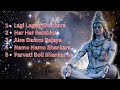 Top 5 ShivRatri Bhajans MahaShivRatri Shiv Bhajan 2024 शिव भजन महाशिवरा�