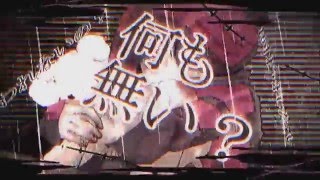＋α／あるふぁきゅん。 - 東京テディベア【歌ってみた】Alfakyun. - Tokyo Teddy Bear [Cover] 東京泰迪熊[試唱]  #αβ叫喚