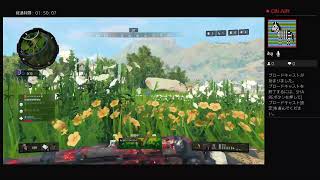 COD4 【ブラックアウト】