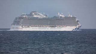 ディスカバリー・プリンセス 高知新港・初寄港 2025年10月17日【出港 外港疾走】