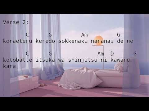 Please Stay With Me - YUI