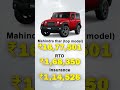 2023 Mahindra Thar On Road Price Breakdown Uncover The Costs