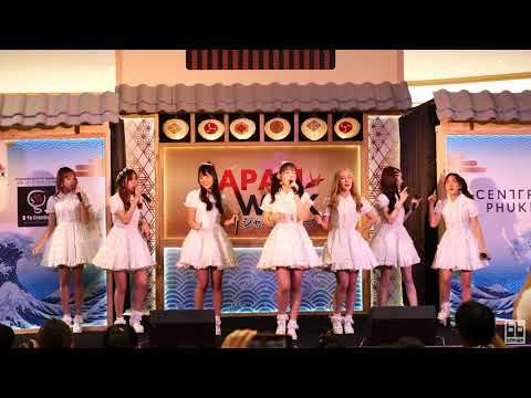 190803 Daisy Daisy - เพราะเธอ @ Japan Week Phuket [Fancam 4k60p]
