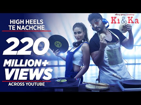 HIGH HEELS TE NACHCHE Video Song | KI & KA | Meet Bros ft. Jaz Dhami | Yo Yo Honey Singh | T-Series