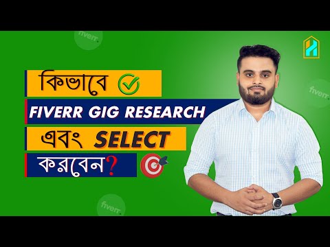 Fiverr Success in 2023 Fiverr Gig Research Keyword Research for Fiverr Gigs Part 01
