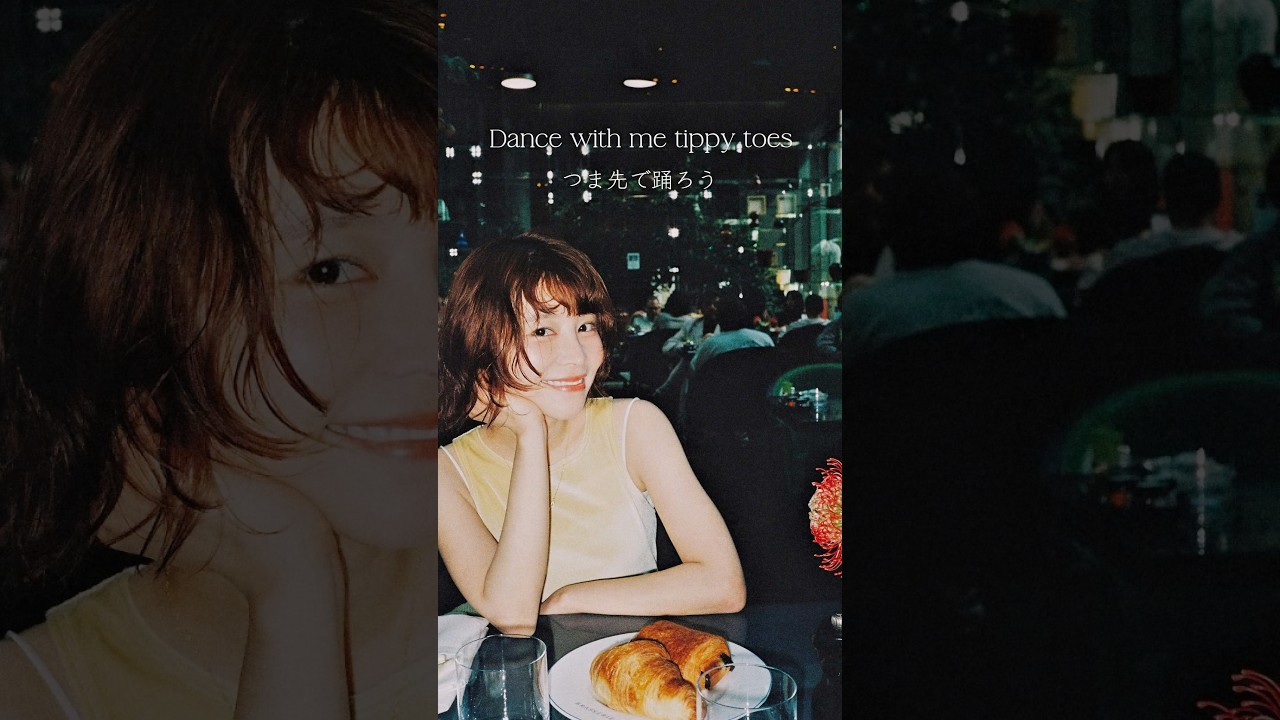 Would you be my Valentine? #jazz #lovesong #newmusic