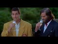 Happy Gilmore 2 S Huge Celebrity Cameo Is Bigger Than Anything From Adam Sandler S Original 1996 Mov