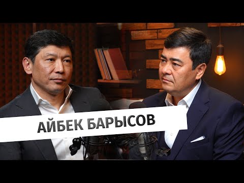 «Военная промышленность как драйвер экономики» – Айбек Барысов об армии Казахстана