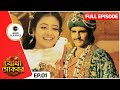 ️কিভাবে যোধাবাই সম্রাট আকবরের মন গলা�