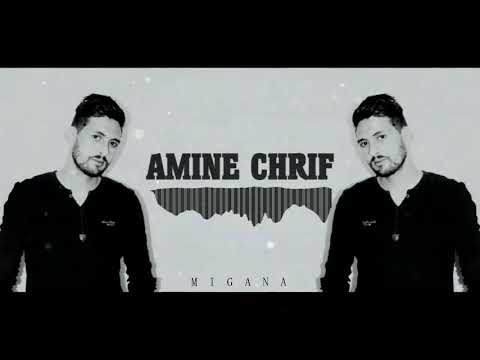 Migana bgatli fetelifoun amine chrif